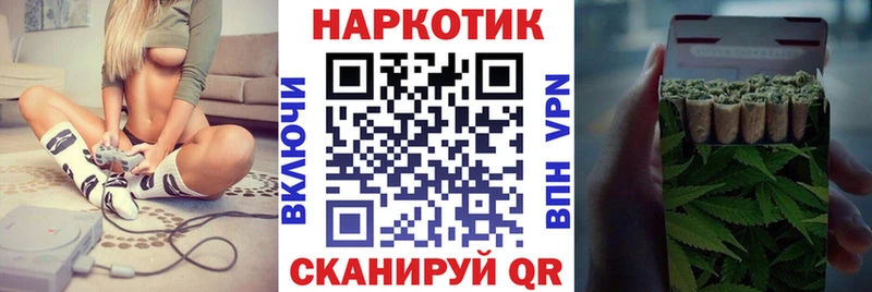 Где купить наркоту Тольятти НБОМе  АМФ  Меф  Бошки Шишки 