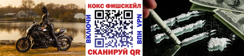 Кокаин 98% Тольятти