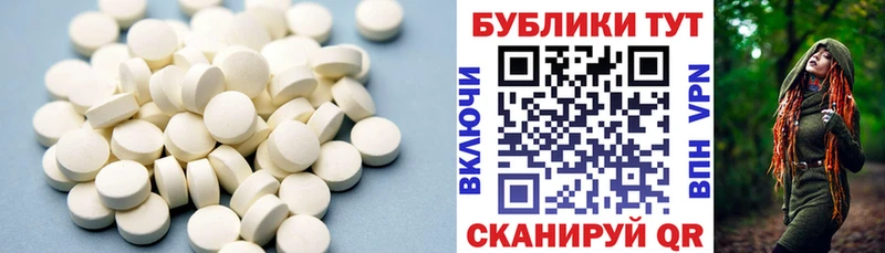 кракен маркетплейс  Тольятти  ЭКСТАЗИ бентли  купить наркотик 