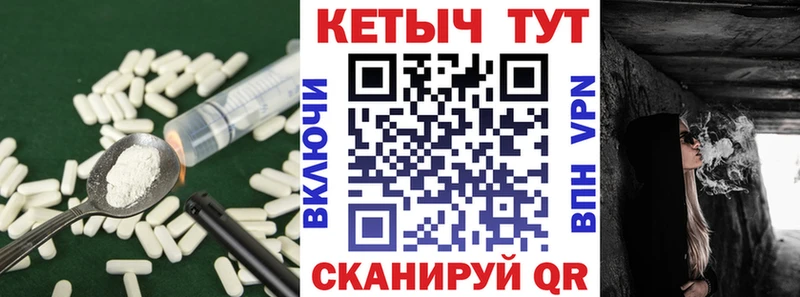 omg онион Тольятти КЕТАМИН VHQ купить наркотик