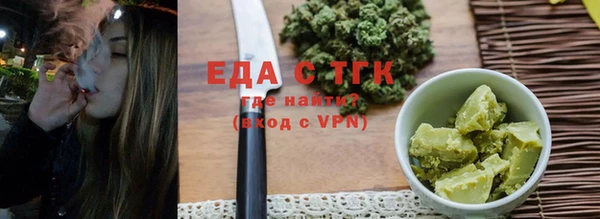 твердый Щучье