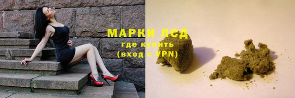 твердый Щучье