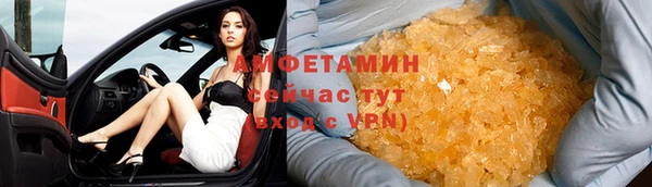 твердый Щучье