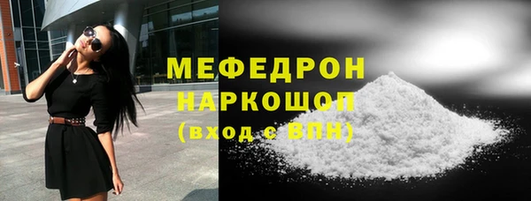 твердый Щучье