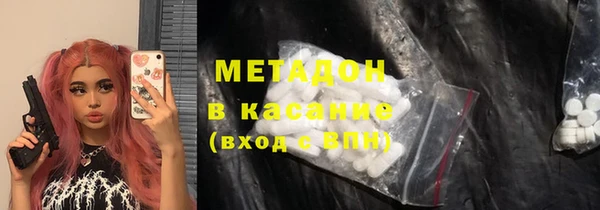 скорость mdpv Щигры