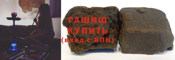 твердый Щучье