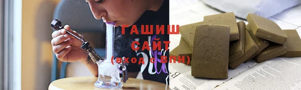 твердый Щучье