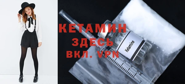 скорость mdpv Щигры