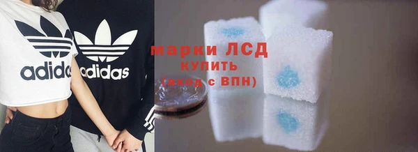 твердый Щучье