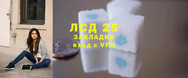 скорость mdpv Щигры