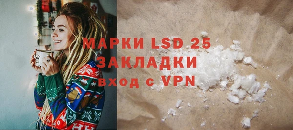 скорость mdpv Щигры
