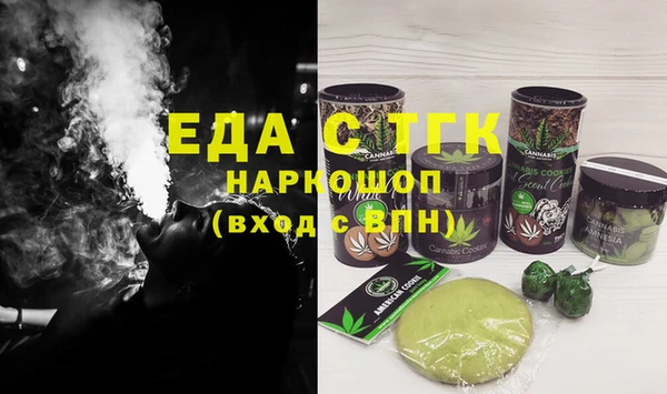 твердый Щучье