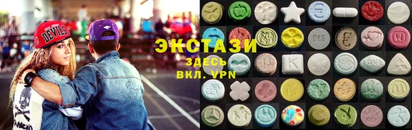 твердый Щучье