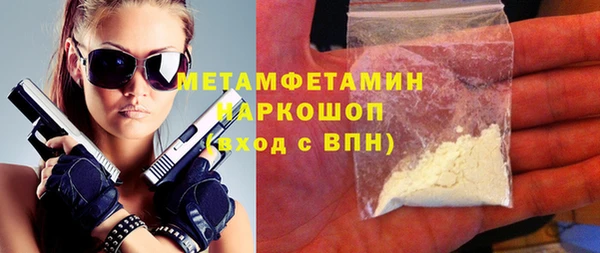 твердый Щучье