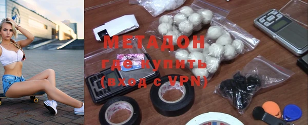 твердый Щучье