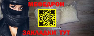 ГАЛЛЮЦИНОГЕННЫЕ ГРИБЫ Берёзовский
