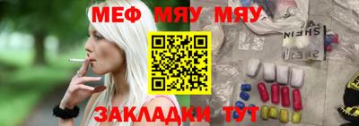 ГАЛЛЮЦИНОГЕННЫЕ ГРИБЫ Берёзовский