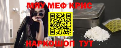 ГАЛЛЮЦИНОГЕННЫЕ ГРИБЫ Берёзовский