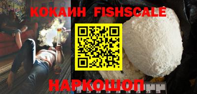 прущие крисы Ирбит