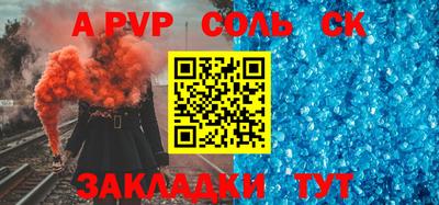 ГАЛЛЮЦИНОГЕННЫЕ ГРИБЫ Берёзовский