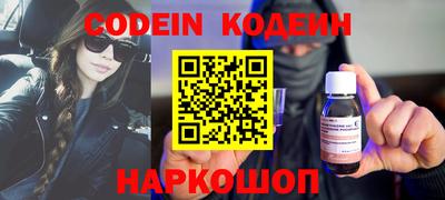 а пвп мука Кандалакша