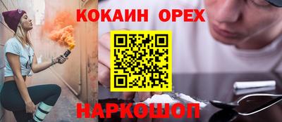 ГАЛЛЮЦИНОГЕННЫЕ ГРИБЫ Берёзовский