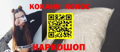 ГАЛЛЮЦИНОГЕННЫЕ ГРИБЫ Берёзовский