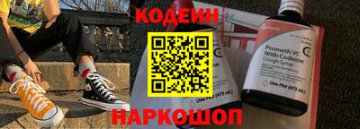 гидропоника Камышлов