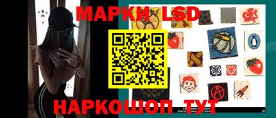 ГАЛЛЮЦИНОГЕННЫЕ ГРИБЫ Берёзовский