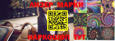 скорость mdpv Беслан