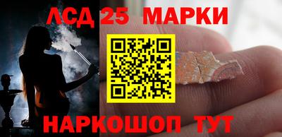 мефедрон Изобильный