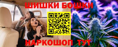 наркотики Ипатово