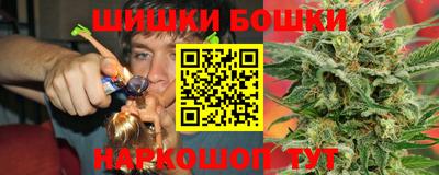 наркотики Ипатово