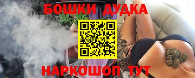 ГАЛЛЮЦИНОГЕННЫЕ ГРИБЫ Берёзовский