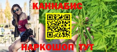 мефедрон Изобильный
