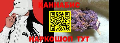 скорость mdpv Беслан