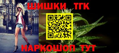 скорость mdpv Беслан