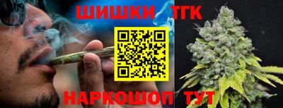 скорость mdpv Беслан