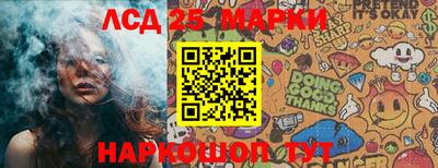 мефедрон Изобильный