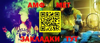 скорость mdpv Беслан