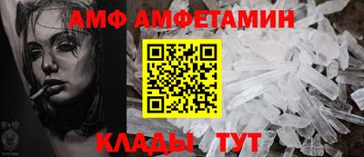 прущие крисы Ирбит