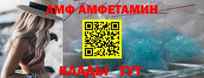 гидропоника Камышлов