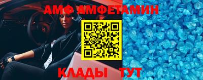 наркотики Ипатово