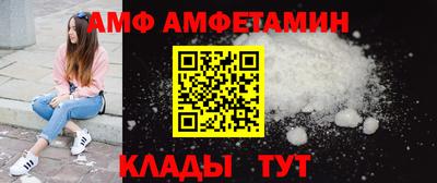 гидропоника Камышлов