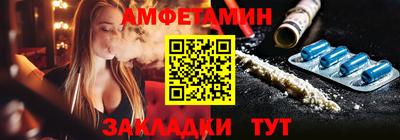 а пвп мука Кандалакша