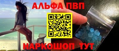 ГАЛЛЮЦИНОГЕННЫЕ ГРИБЫ Берёзовский