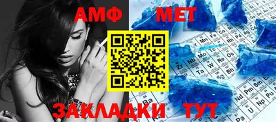 прущие крисы Ирбит