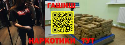 прущие крисы Ирбит