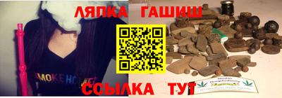 мефедрон Изобильный