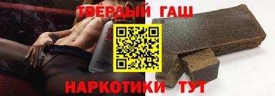 скорость mdpv Беслан